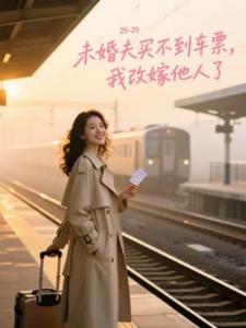 δ����򲻵���Ʊ�Ҹļ�������