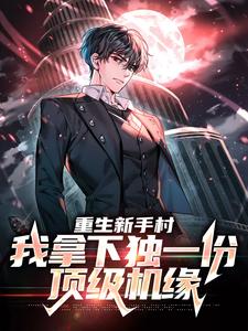 �������ִ壬�����¶�һ�ݶ�����Ե