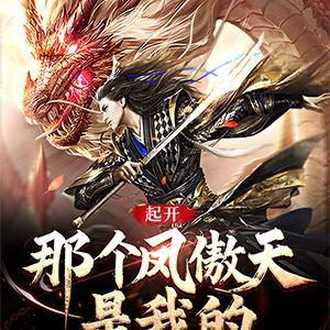 ���䣺������쿴���ѵ����ҵĴ�