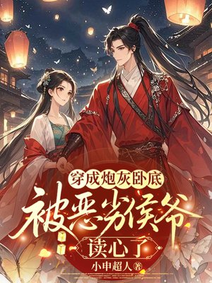 �����ڻ��Եף������Ӻ�ү������