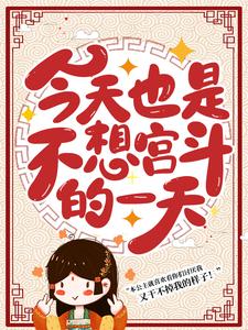 ����Ҳ�ǲ��빬����һ��