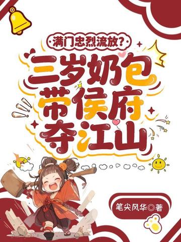 �������̴�Խ������·��ɱ����