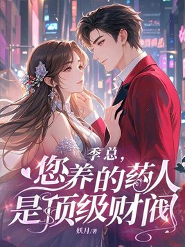 ���ܣ�������ҩ���Ƕ����Ʒ�