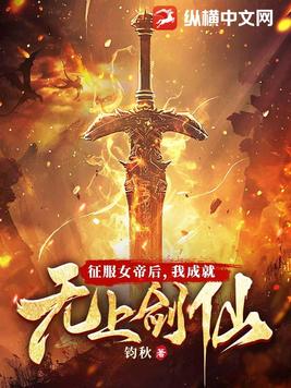 �����Ů�۽ⶾ��û��������Ͻ��ɣ�