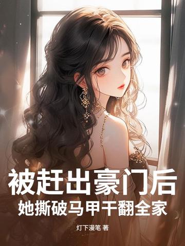 ���ϳ����ź���˺�����׸ɷ�ȫ��