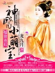 ����������ҽС�ȱ�