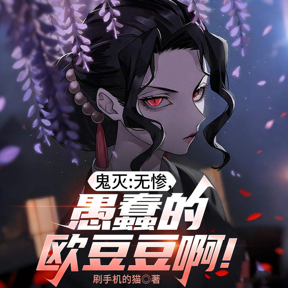 �����޲ң��޴���ŷ��������