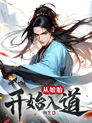 ����̥��ʼ���