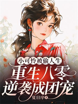 С������͵����������������Ϯ���ų�