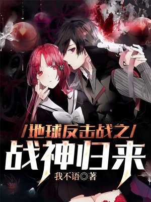 ���򷴻�ս֮ս�����