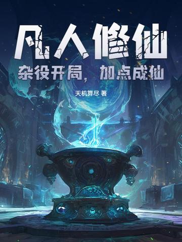 �������ɣ����ۿ��֣��ӵ���ɣ�