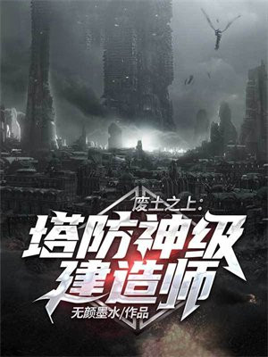 ����֮�ϣ������񼶽���ʦ