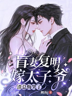 ä�޸�����̫��ү�����ܻڿ���