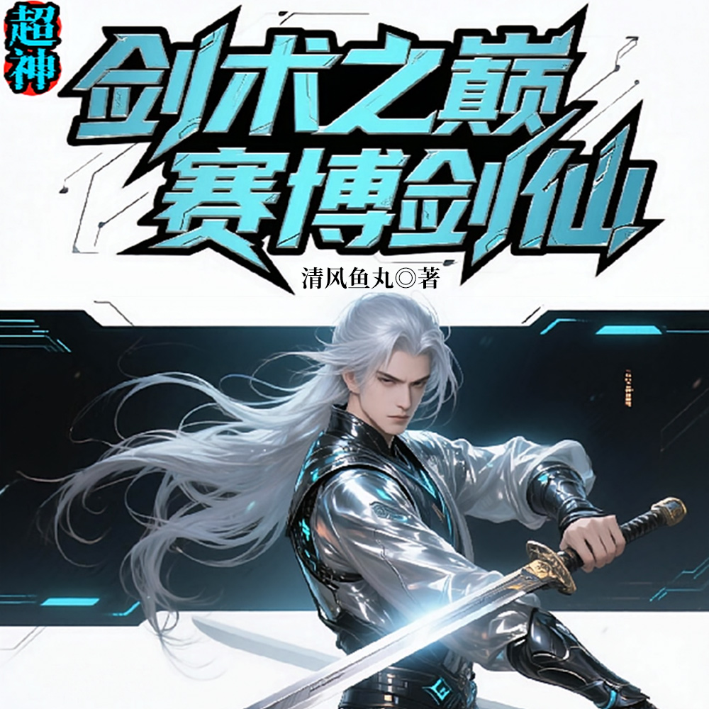 ���񣺽���֮�ۣ���������