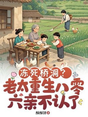 �����Ŷ�����̫�����������ײ�����