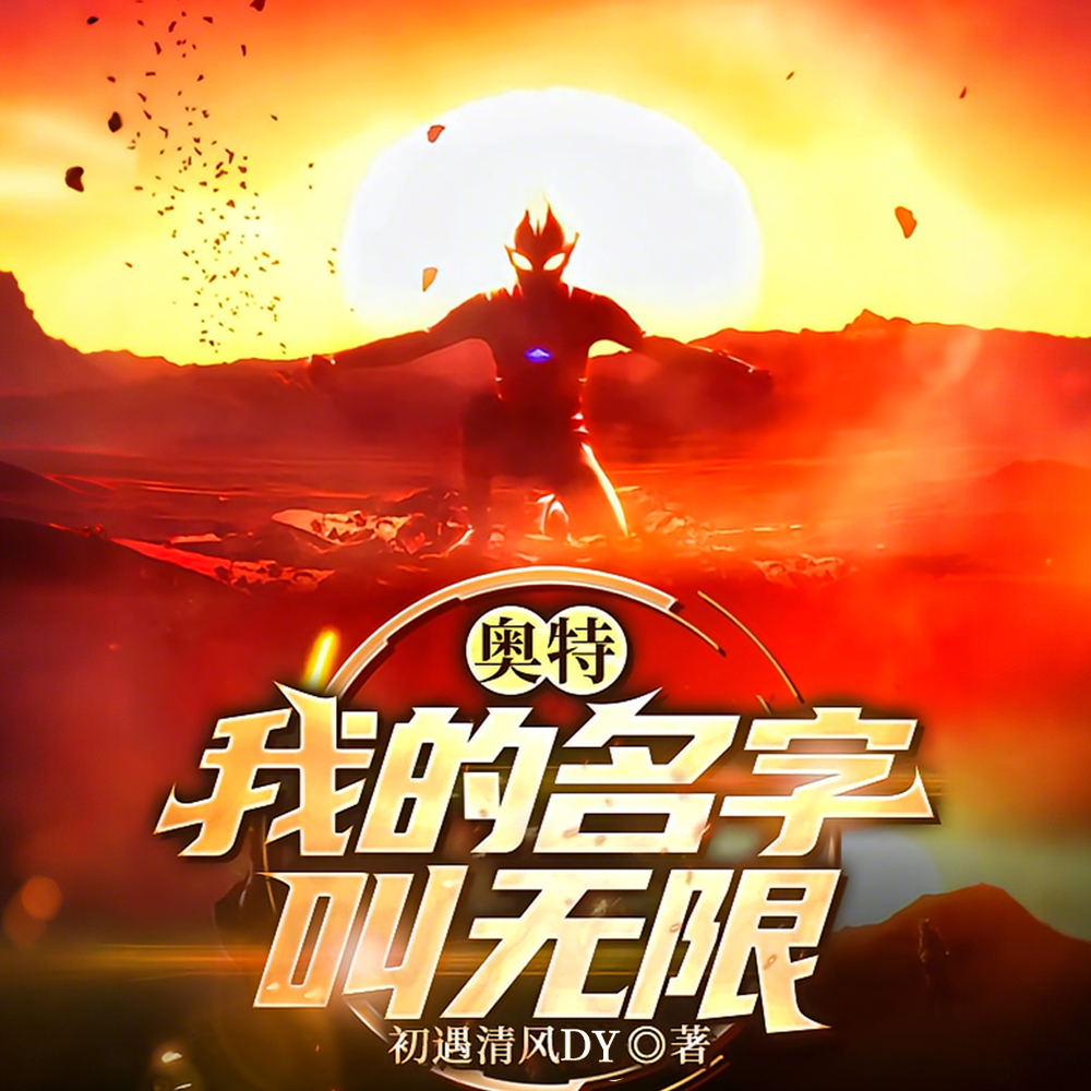 �α���˹���ҵļ��������ޣ�