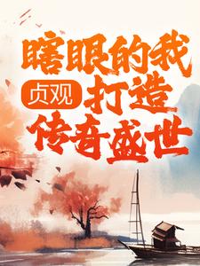 ��ۣ�Ϲ�۵��Ҵ��촫��ʢ��