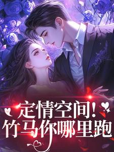 ����ռ䣡������������