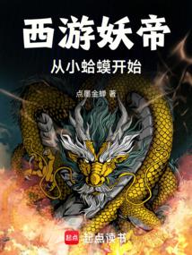 �������ۣ��Ӷ౦��󸿪ʼ